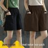 Women's Summer Casual Wide-Leg High Waist Plus Size Wool Shorts with Slimming Fit and Pockets