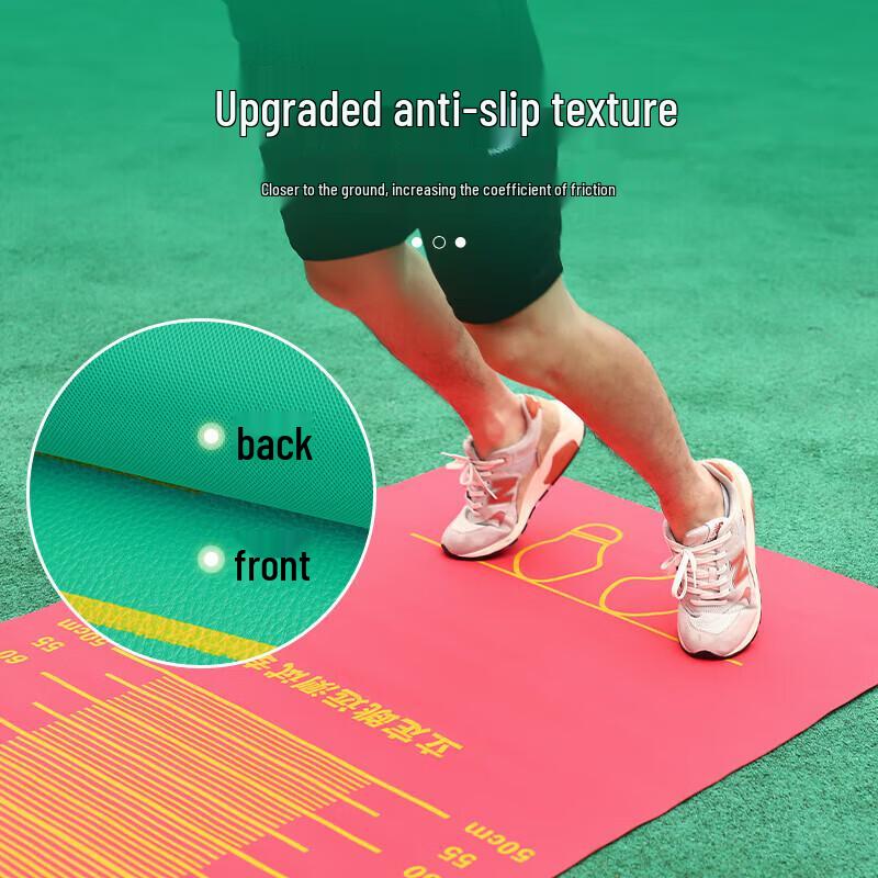 Hondakasem Standing Long Jump Test Mat