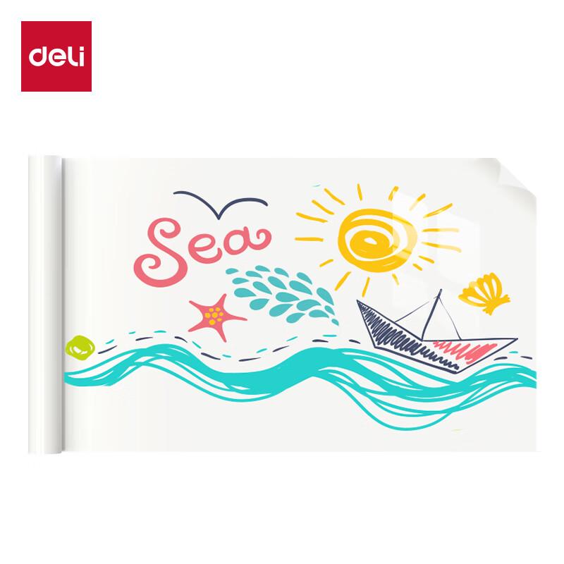 Deli MF191 Magnetic Electrostatic Soft Whiteboard Film Wall Sticker