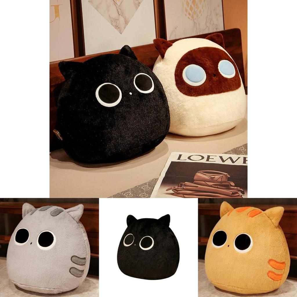 Cute Black Cat Dumpling Pillow Plush Toy Stuffed Animal Doll