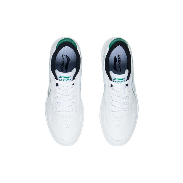 New LiNing Xinghe Galaxy Anti Slip And Wear Resistant Lightweight Low Top Skateboard Shoes White Green AGCS253-1