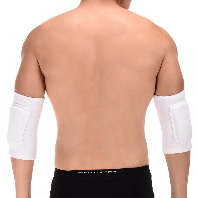 TULX Children s Dance Knee and Elbow Protector Set
