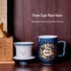 HWM Active Porcelain Tea Ceremony Cup