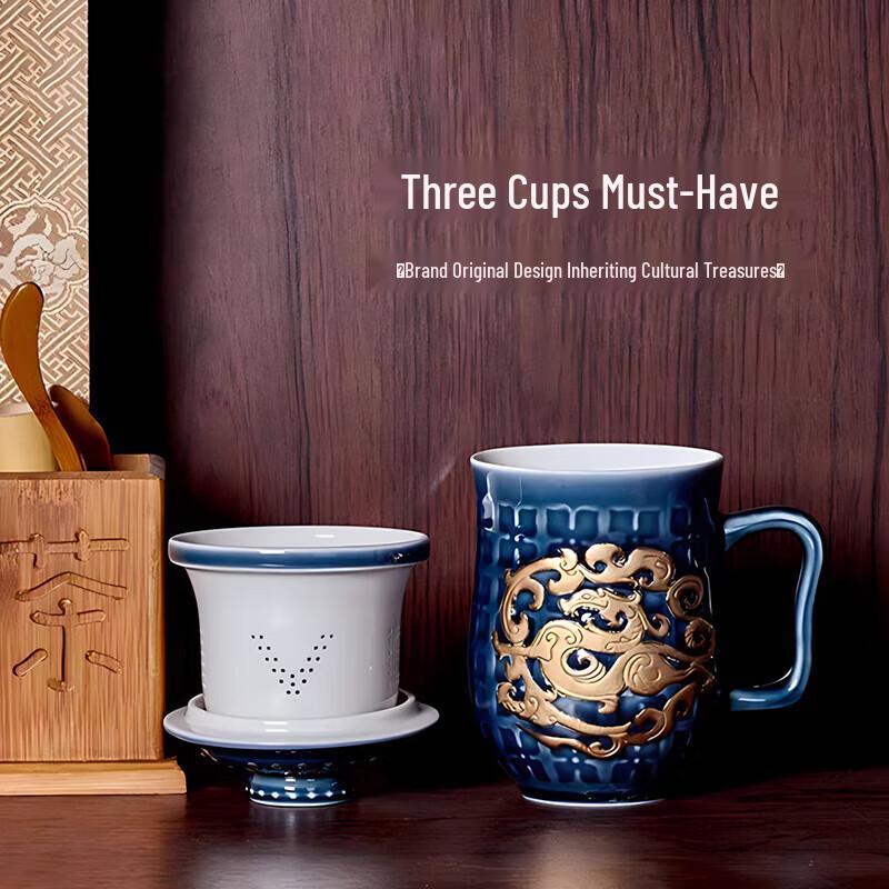 HWM Active Porcelain Tea Ceremony Cup