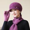 Knitted Woolen Hat New Rabbit Fur Hat for Women Mother  Middle Aged and Elderly Plus Velvet Warm Hat Grandma's Cold Proof Scarf