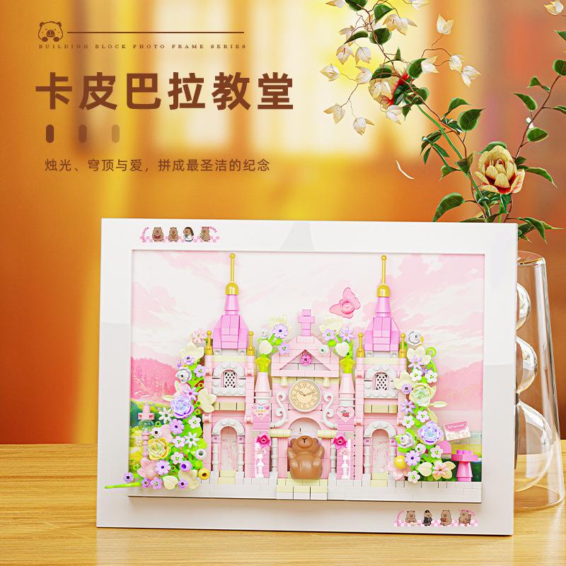 Adults Micro flower shop Assembly Bricks Constructor Set photo frame Particle Building Blocks Toy for Children Diy Set for Kids