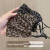 Winter Leopard Print Washable Women's Warm Windproof Mask - Newcomer Discount