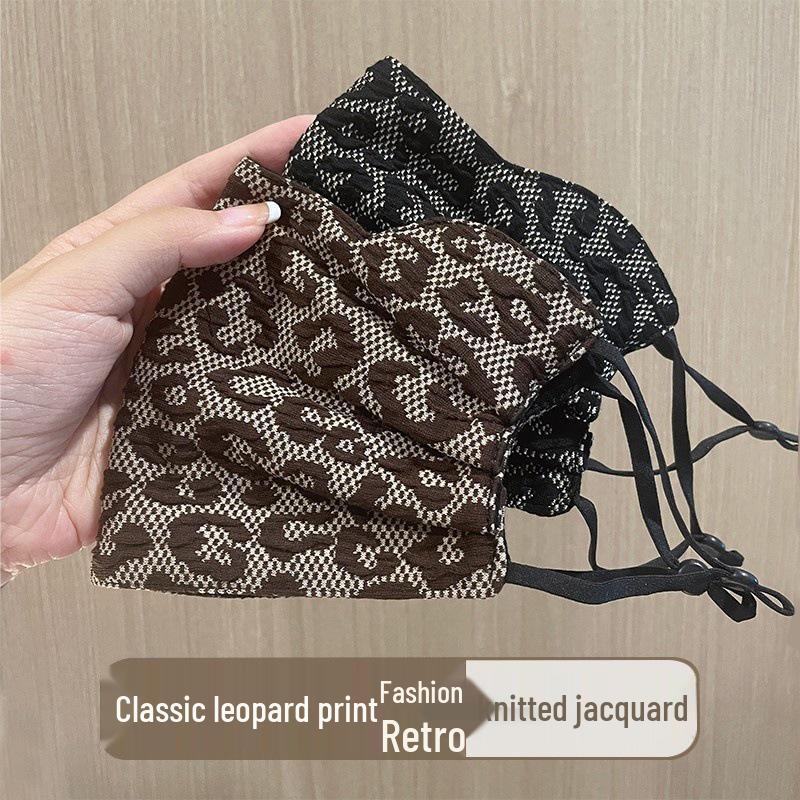 Winter Leopard Print Washable Women's Warm Windproof Mask - Newcomer Discount