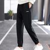 Li Ning Training Series Knitted Sweatpants Men's Black AYKS785-1