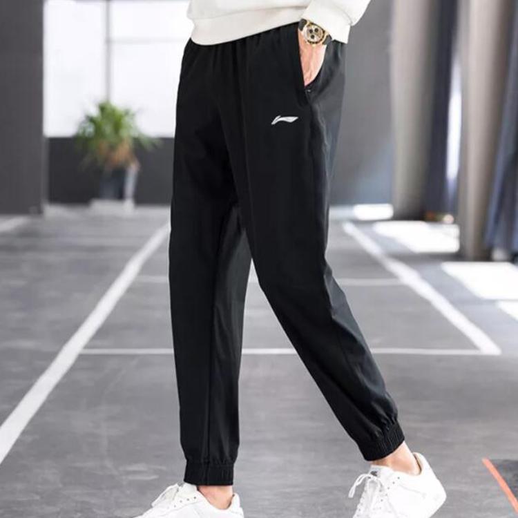 Li Ning Training Series Knitted Sweatpants Men's Black AYKS785-1