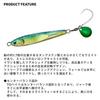 Daiwa Tungsten Jig TG Bait BLJ (Blade Jigging) 30g 100g Various Types