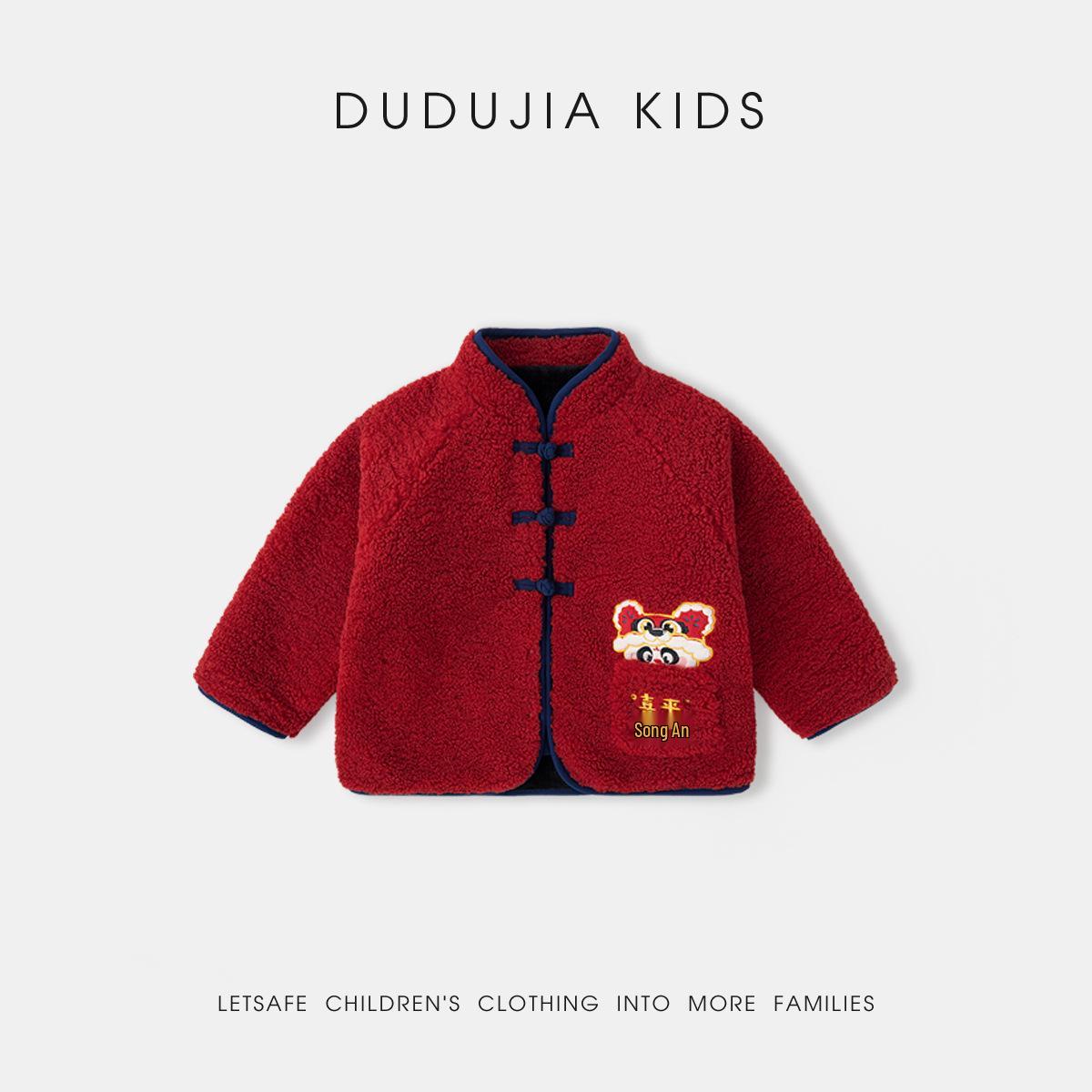 

Dudujia Red Winter Jacket for Kids - Festive New Year Coat for Boys and Girls 120 cm червоний