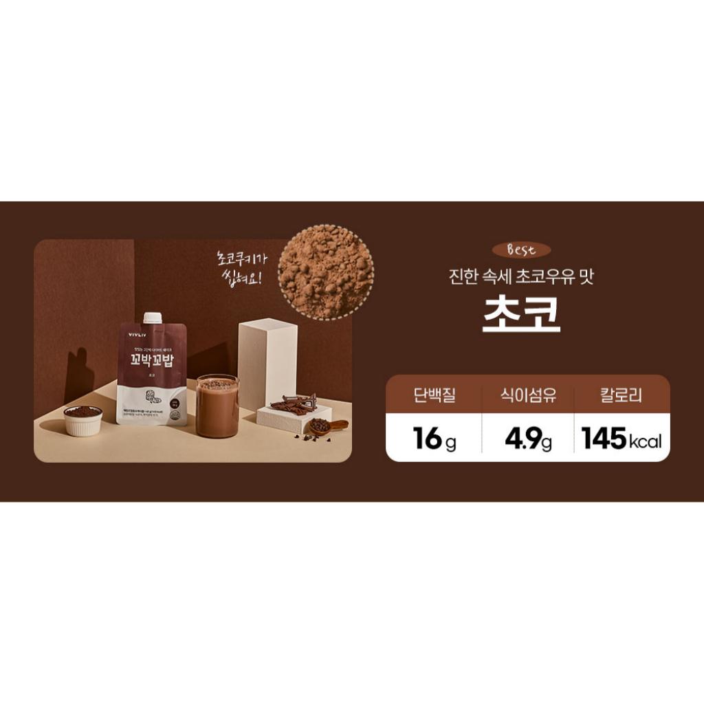 VIVLIV Protein Light Shake Kkobak Kkobab 10 Geschmacksrichtungen