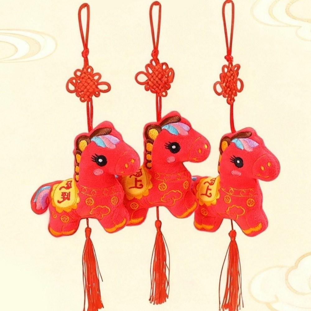 Zodiac Year Of The Horse Pendant Traditional Red Spring Festival Tassel Pendant Best Wishes Good Fortune Chinese Lucky Ornament