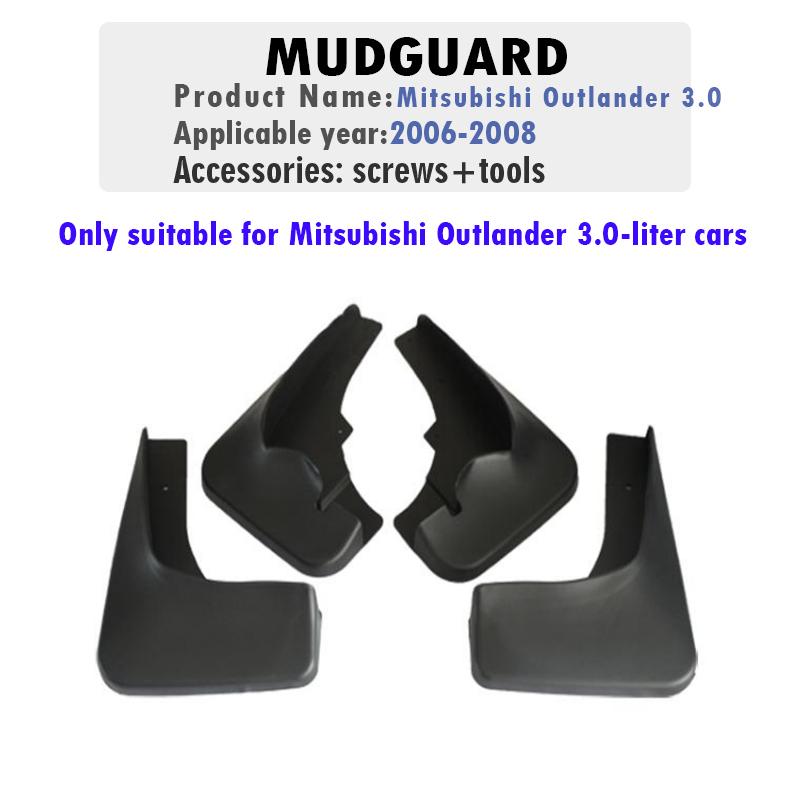 FOR Mitsubishi Outlander 3.0 2007 2008 Mudguard Fender Mud Flap Guards Splash Mudflaps Car Accessories Front Rear 4pcs