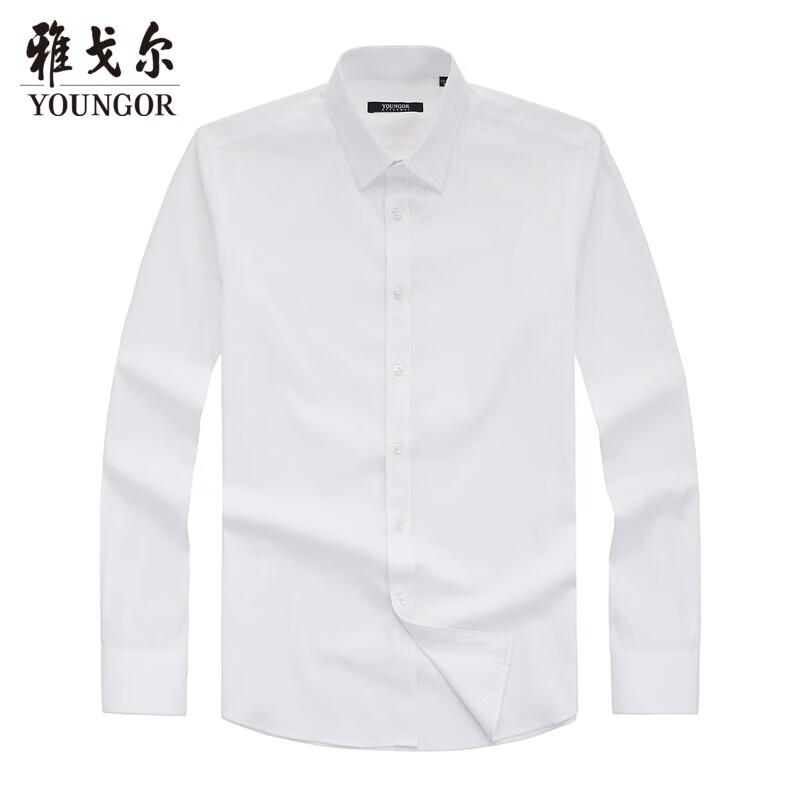 

Yagor Men s Business Casual Long Sleeve Shirt 43