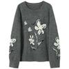 Sancai Damen 2025 Winter Blumen-Jacquard Pullover Strickpullover