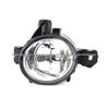 Compatible Fog Lights for 09-13 BMW X3 E83/X5 E70 - Part #63177184317