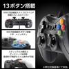 ELECOM Wired FPS Mechanical Customizable Black JC-GP30SBK Gamepad, Xinput, PS-Style Layout, Specifications, Triggers, Sticks, Lightweight,