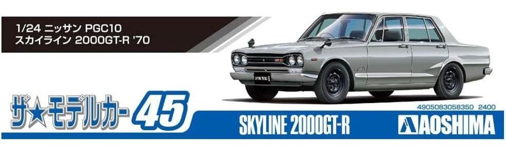 Aoshima Bunka Kyozai The Model Car 45 Nissan PGC10 Skyline Plastic Model Kit Co., Ltd. (AOSHIMA) No. 1/24 2000GT-R '70 (Pre-colored)
