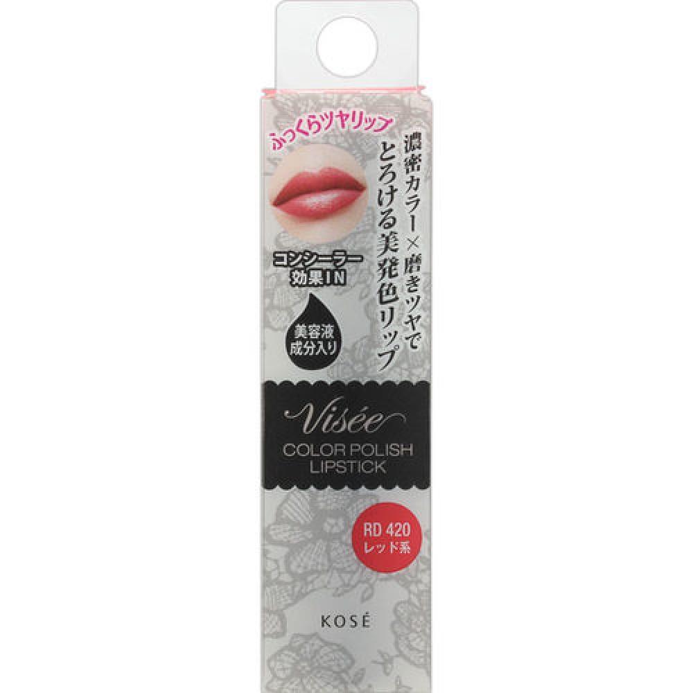

Viceliche color polish lipstick RD420 red 5g
