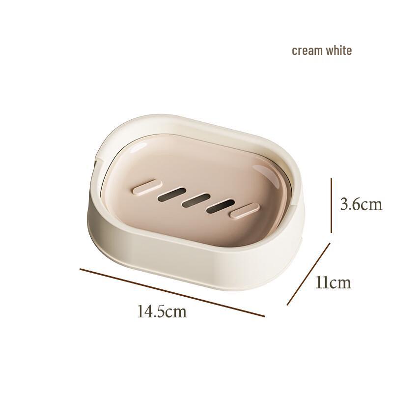 YIXI Self-Draining Wall-Mounted Soap Dish Set