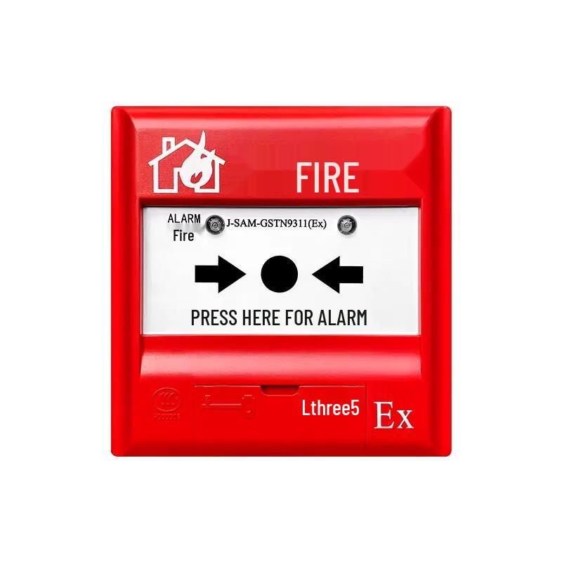 Haiwan J-SAM-GSTN9311(Ex) Explosion-proof Manual Fire Alarm Button