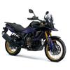 For Suzuki V-STROM 800DE V-strom 800de 2023 2024 Motorcycle Accessories Handguard Shield Hand Guard Protector Windshield