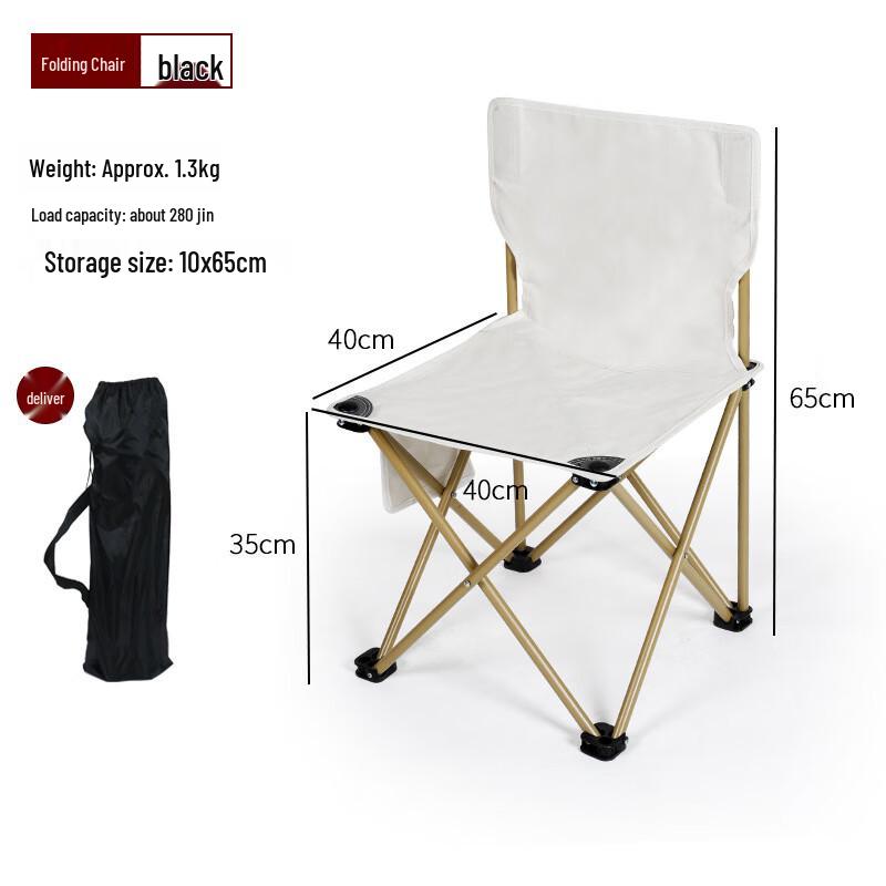 Outdoor Folding Camping Moon Chair