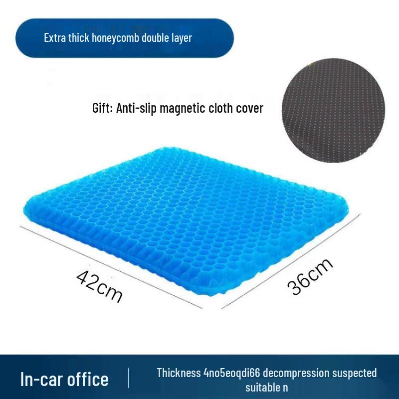 Summer Cooling Gel Seat Cushion - Honeycomb Silicone for Office, Car, and Long Sitting Comfort