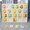 Children'S Montessori Early Education Panel Hand Grab Board 1-2 Years Old 3 Babies Wooden Puzzles Enlightenment Cognitive Pairing Educational Toys