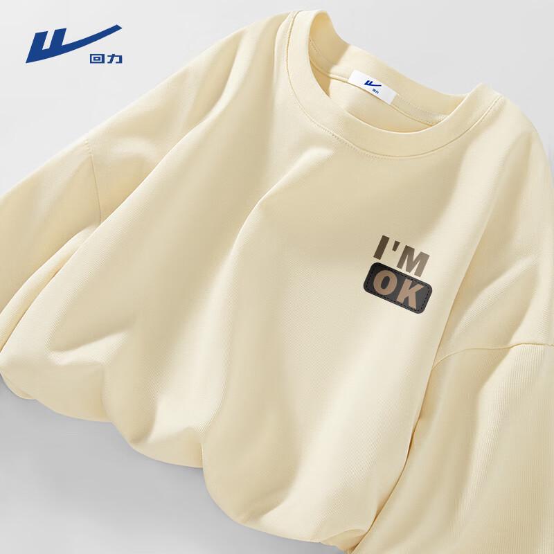 Warrior Men s Heavyweight Pure Cotton Long Sleeve T-Shirt M