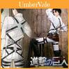 Adjustable Straps Harness For Attack On Titan Cosplay With High Quality Materials