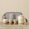 Portable Chinese Style Travel Tea Set for One Person - Outdoor Camping Teacup Kuaike Set