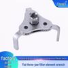 Flat Three-Jaw Oil Filter Wrench for Car Disassembly and Assembly