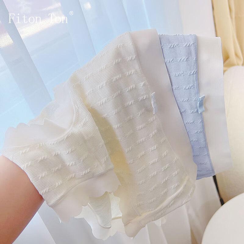 FitonTon Women's Seamless Mid-Waist Briefs 4-Pack