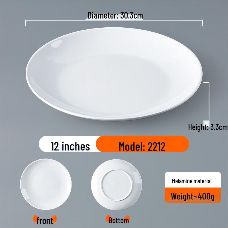 Commercial White Melamine Round Serving Plate