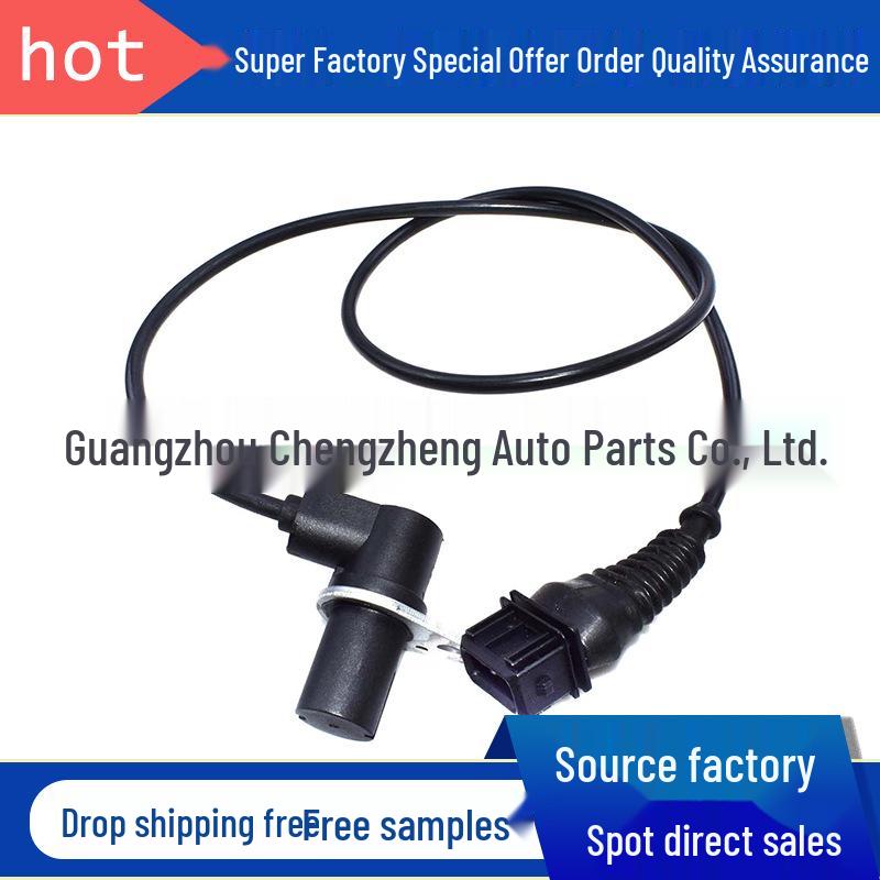 BMW E36/E38/E39/Z3 Crankshaft Position Sensor (P/N: 12141703277) Chengzheng