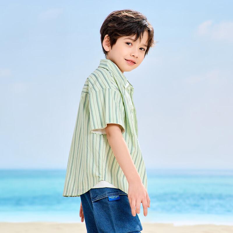 Montagut Boy's Short Sleeve Vacation Shirt