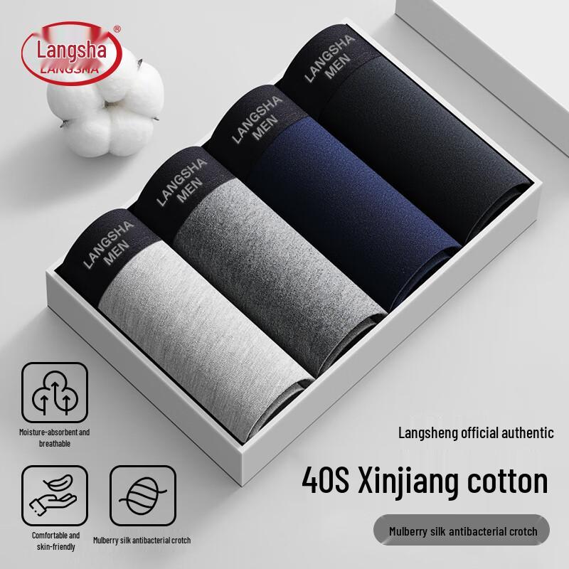 Langsha Men's Cotton Boxer Briefs (4-Pack)