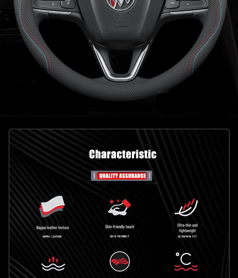Buick E4/E5 Steering Wheel Cover, Anti-Slip, Durable, Slim Fit
