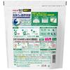 Ariel Bioscience Indoor Drying Laundry Detergent Gel Balls, Antibacterial & Removes Bacteria Food, Refill, 90 Count (Approx. 5.6x), 1 Bag