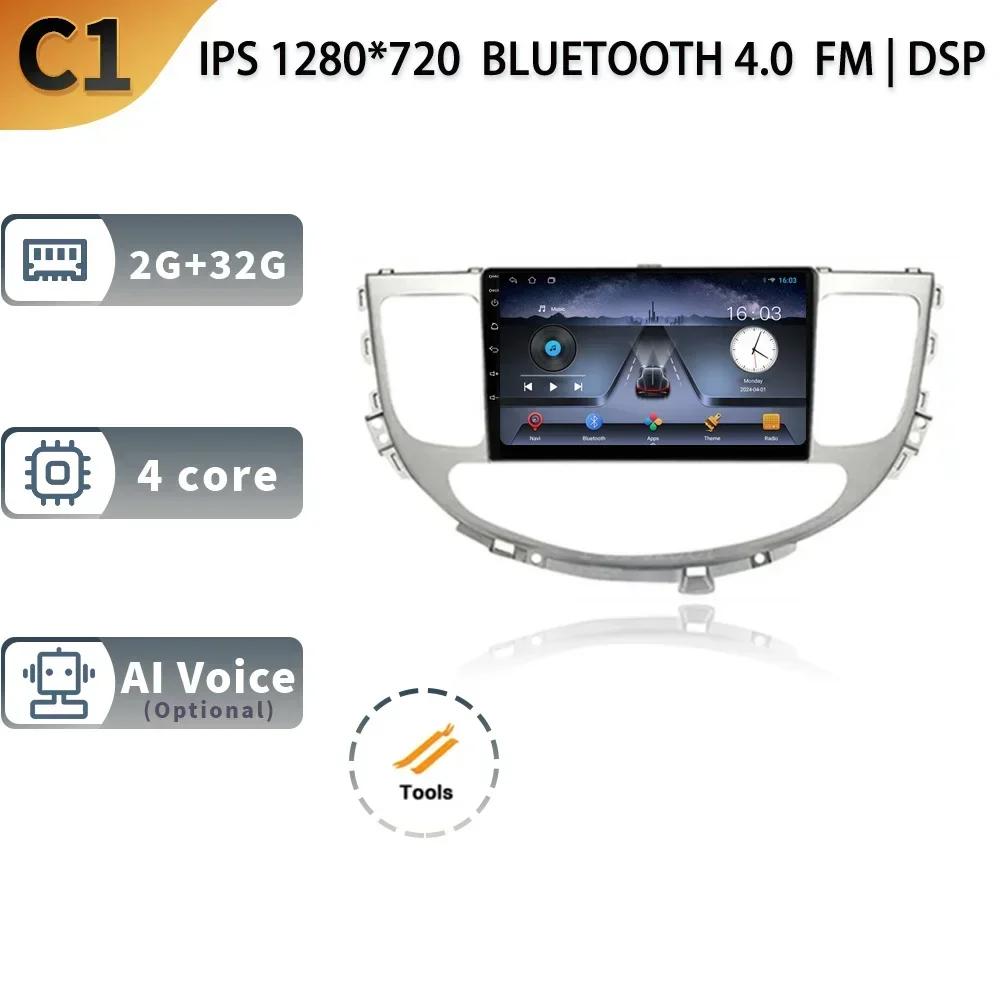 

Для Hyundai Rohens Genesis 2008-2013 Android 13 автомобильный стерео радио мультимедиа GPS головное устройство беспроводной Carplay автоматический экран CHINA