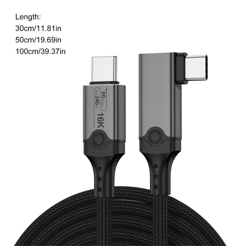 USB5 USB C to USB C Cable 80Gbps 16K@30Hz 240W Fast Charging USB C Data Cord Video Cable for Smartphone Laptops