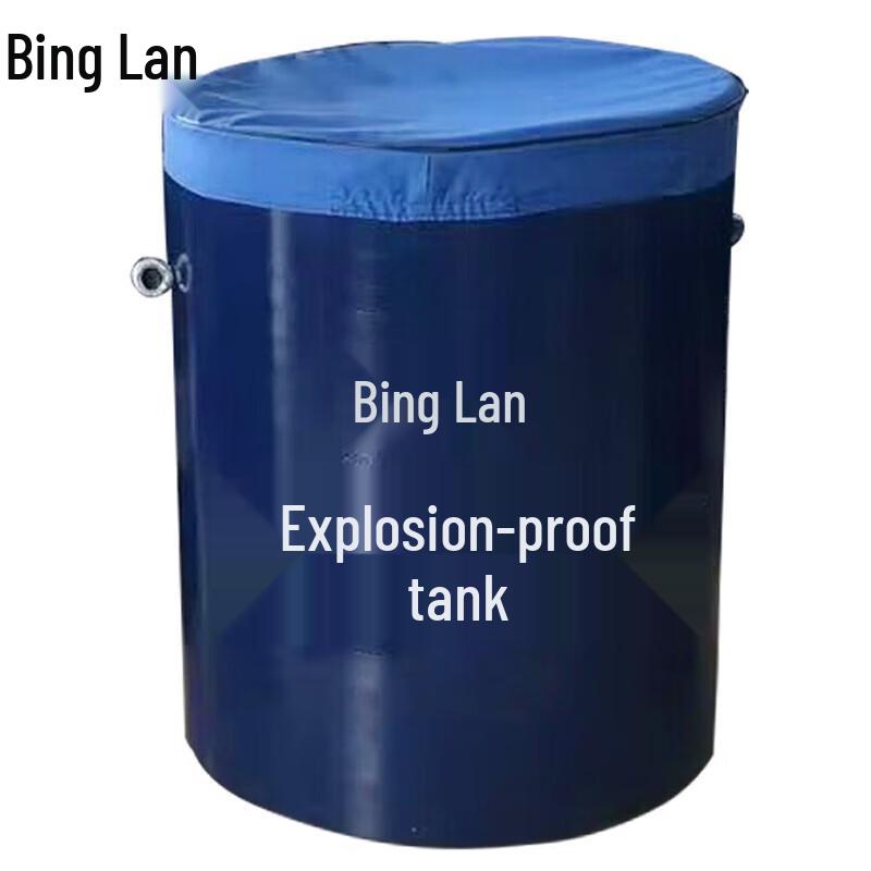 Binglan Explosion-Proof Bomb Disposal Can