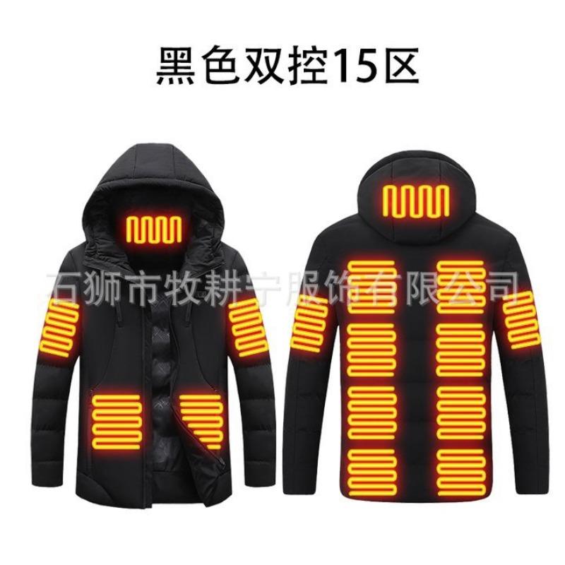 Intelligent heating cotton clothes USB constant temperature electric heating couple zone 4 zone 9 zone 15 zone