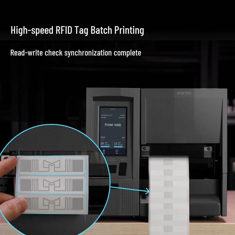 POSTEK TX3r EXP Industrial RFID Label Printer CN plug (adapter included)