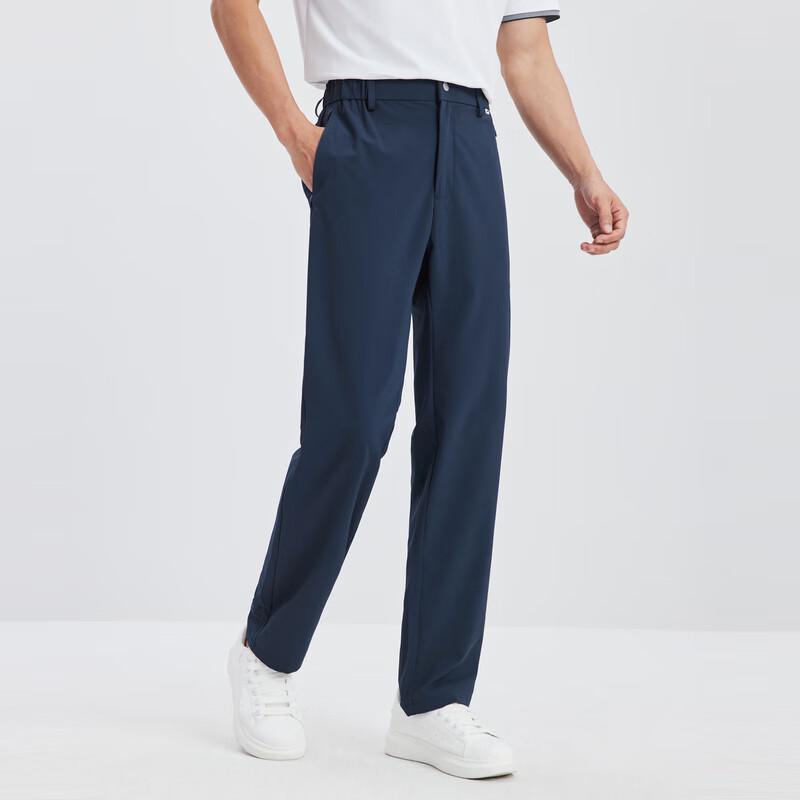 Septwolves Four-Way Stretch Elastic Casual Pants
