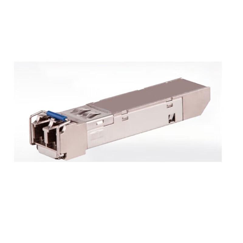 H3C SFP-GE-SX-MM850-D Optical Transceiver Module