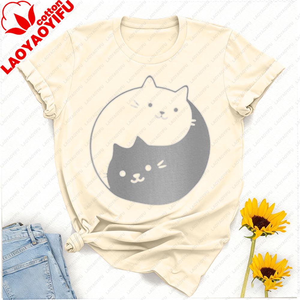 Yin Yang Cat TShirt Yin Yang Cat Lover Gift Cute Cats Tee Sweet Kittens Unique Kawaii Aesthetic Gift Yin Yang Shirt Gothic